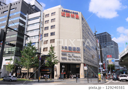 近鉄なんば線 大阪難波駅の駅ビル 近鉄なんば線 大阪難波駅の駅ビル 129240381