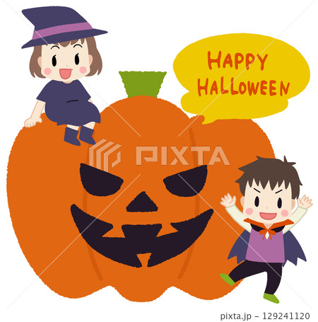 ハロウィンの仮装をした子供たちとカボチャのイラスト 129241120