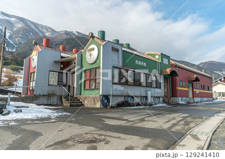 三岐鉄道三岐線 西藤原駅 129241410