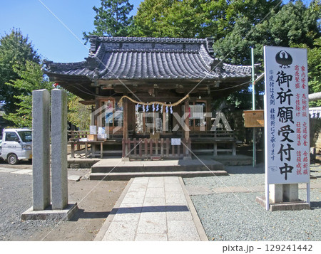 川越熊野神社(埼玉県川越市) 川越熊野神社(埼玉県川越市) 129241442