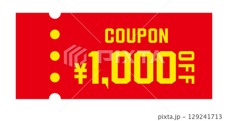 割引クーポンのベクターイラスト　夏色 129241713