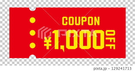 割引クーポンのベクターイラスト　夏色 129241713