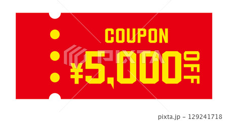 割引クーポンのベクターイラスト　夏色 129241718