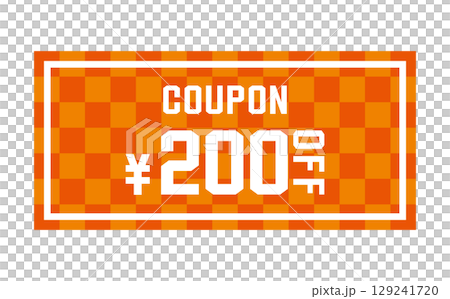 夏季色彩的折扣優惠券向量插圖 129241720