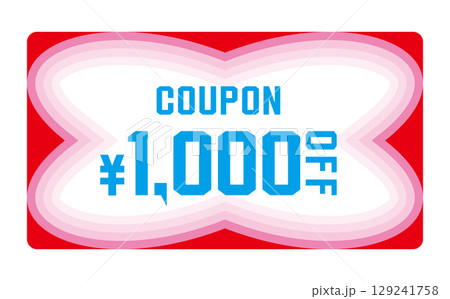 割引クーポンのベクターイラスト　夏色 129241758