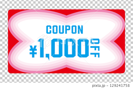 夏季色彩的折扣優惠券向量插圖 129241758