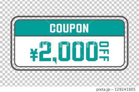 Discount coupon vector illustration in summer colors Discount coupon vector illustration in summer colors 129241805