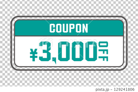 Discount coupon vector illustration in summer colors Discount coupon vector illustration in summer colors 129241806