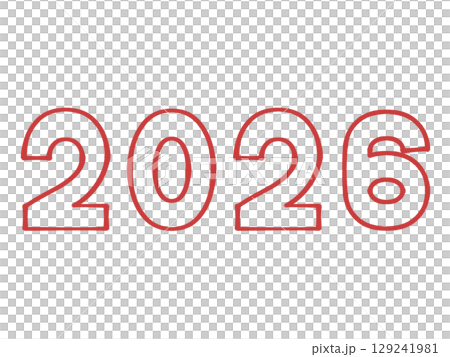 シンプルな2026年の文字イラスト素材 129241981