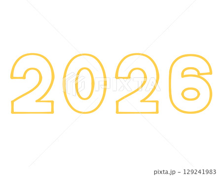 シンプルな2026年の文字イラスト素材 129241983