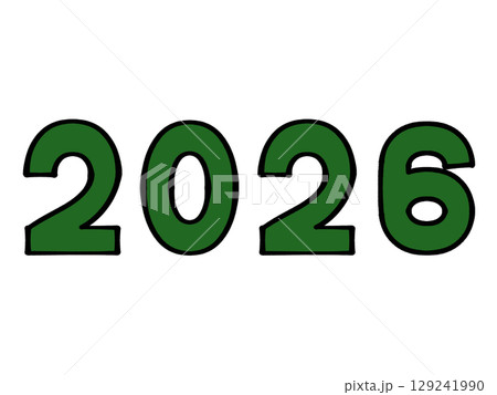 シンプルな2026年の文字イラスト素材 シンプルな2026年の文字イラスト素材 129241990