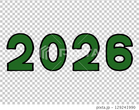 シンプルな2026年の文字イラスト素材 シンプルな2026年の文字イラスト素材 129241990