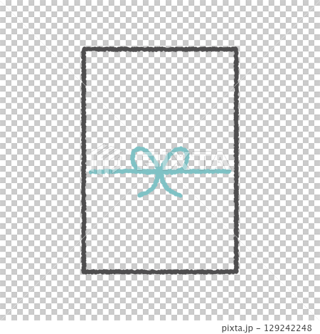 New Year's gift icon New Year's gift icon 129242248