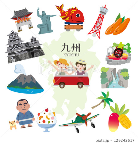 九州の観光スポットやご当地グルメ 129242617