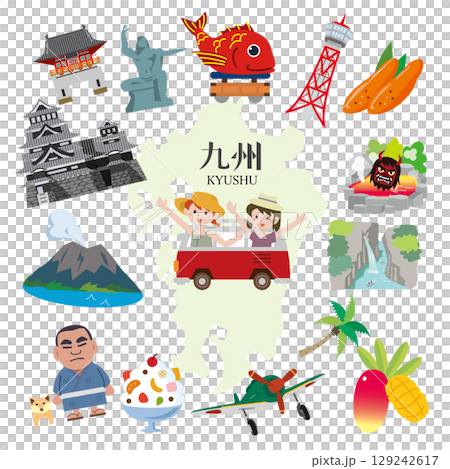 九州的旅遊景點和當地美食 129242617