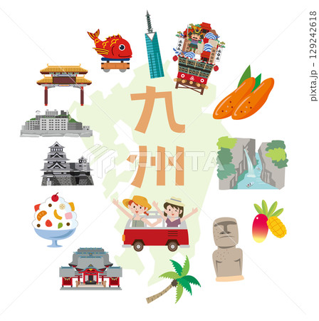 九州の観光スポットやご当地グルメ 九州の観光スポットやご当地グルメ 129242618