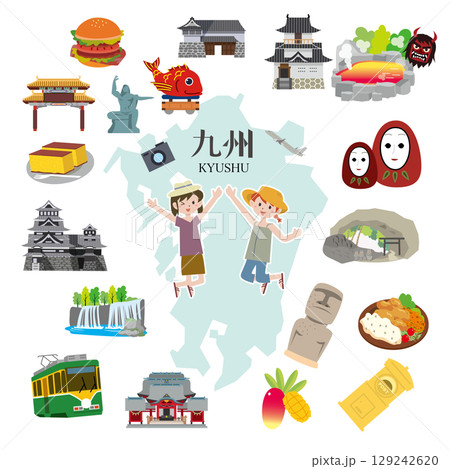 九州の観光スポットやご当地グルメ 129242620
