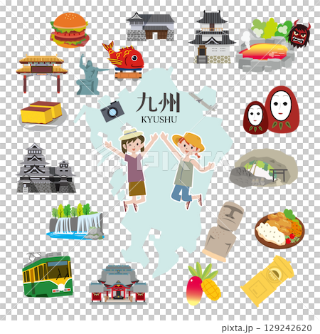 Kyushu's tourist spots and local cuisine 129242620