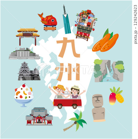 九州の観光スポットやご当地グルメ 129242623