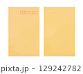 シンプルな茶封筒の裏表イラスト 129242782