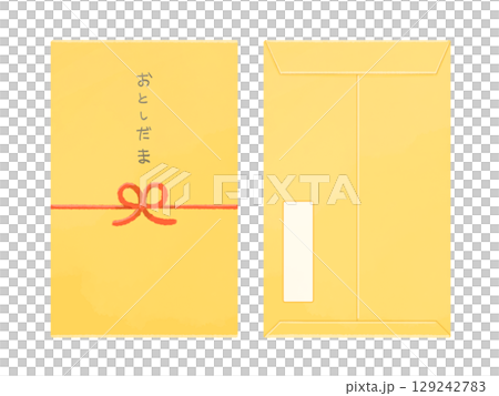 Illustration of New Year's money envelope 129242783