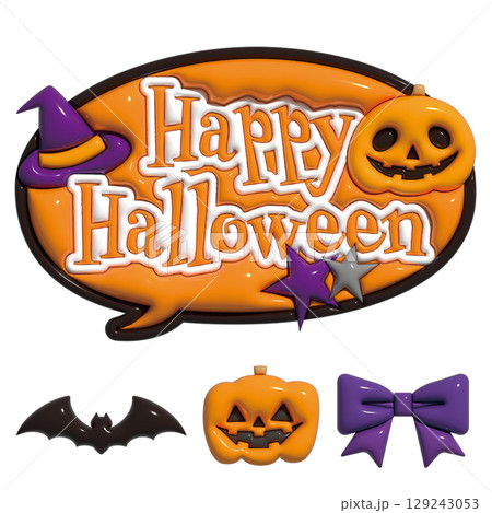 ハロウィンのぷっくりした3Dアイコン・あしらい・フレームセット　文字あり 129243053