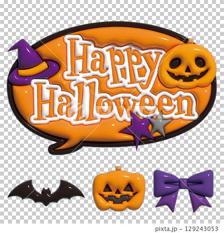 ハロウィンのぷっくりした3Dアイコン・あしらい・フレームセット　文字あり 129243053