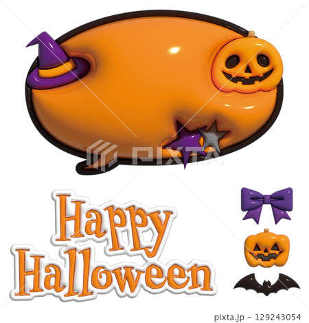 ハロウィンのぷっくりした3Dアイコン・あしらい・フレームセット　文字なし 129243054