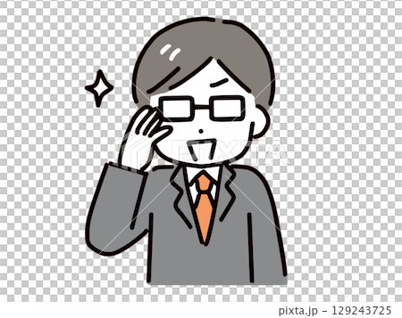 笑顔でメガネを光らせる若いビジネスマン(正面・上半身) 129243725