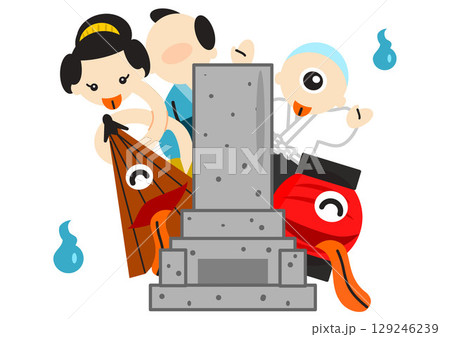 墓地に集まる妖怪のイラスト 墓地に集まる妖怪のイラスト 129246239