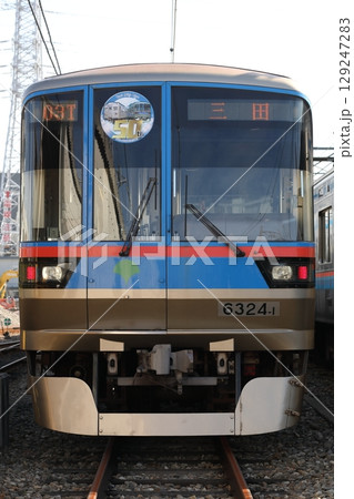 開業50周年ステッカーつき 都営三田線 6300形 6324F 129247283