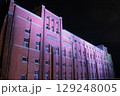 京都府宇治市　宇治発電所 129248005