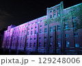 京都府宇治市　宇治発電所 129248006