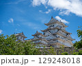 青空と姫路城天守閣 129248018