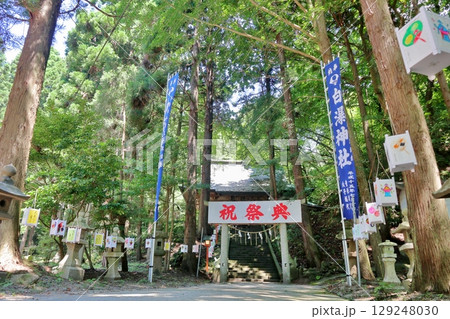 白滝神社 白滝神社 129248030