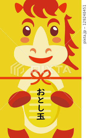 午年の馬のお年玉のポチ袋 129248451