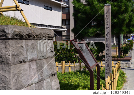 平塚宿　江戸見附 129249345
