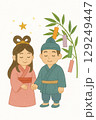 七夕の織姫と彦星 129249447