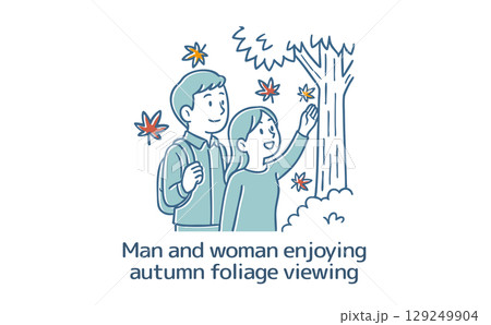 紅葉旅行に来たカップル 紅葉旅行に来たカップル 129249904