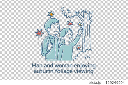 A couple on a trip to see autumn leaves 129249904