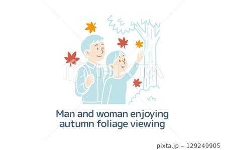 紅葉旅行に来たカップル(主線なし) 紅葉旅行に来たカップル(主線なし) 129249905