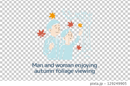 一對情侶去賞楓（無主線） 129249905