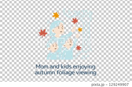 紅葉旅行に来たママと子供たち（主線なし） 129249907
