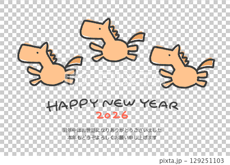 手繪簡單可愛的三匹奔馬2026年新卡片模板 手繪簡單可愛的三匹奔馬2026年新卡片模板 129251103