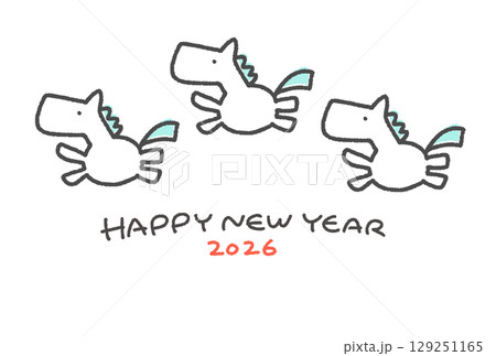 手描きのシンプルでかわいい走る三匹の白馬の年賀状テンプレート 2026年 手描きのシンプルでかわいい走る三匹の白馬の年賀状テンプレート 2026年 129251165