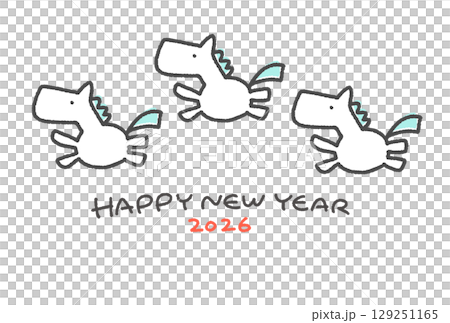 手描きのシンプルでかわいい走る三匹の白馬の年賀状テンプレート 2026年 手描きのシンプルでかわいい走る三匹の白馬の年賀状テンプレート 2026年 129251165