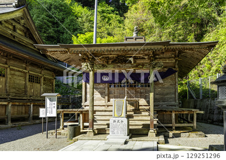 四国八十八箇所27番 神峯寺 経堂 高知県安田町 四国八十八箇所27番 神峯寺 経堂 高知県安田町 129251296