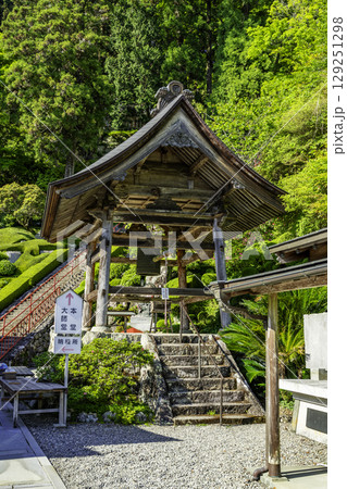 四国八十八箇所27番　神峯寺　鐘楼　高知県安田町 129251298