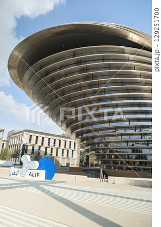 Dubai, UAE - September 30, 2024 Alif Exposition Building at EXPO. Editorial 129251700