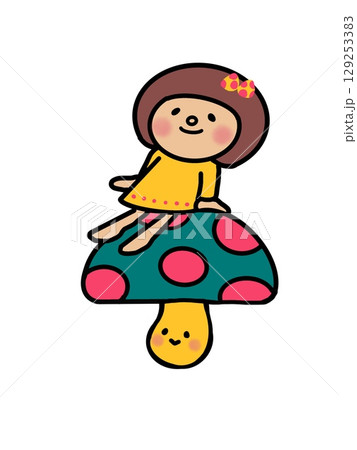 秋の味覚、にこにこカラフルきのこにちょこんと座ったおかっぱボブの女の子 秋の味覚、にこにこカラフルきのこにちょこんと座ったおかっぱボブの女の子 129253383